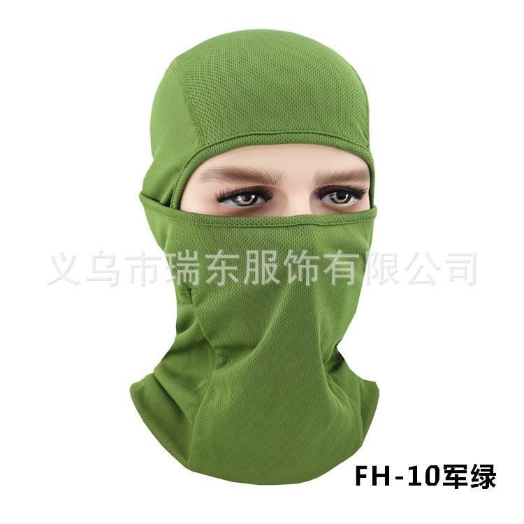 Bonus Purchase – Ugly Beauty Mask