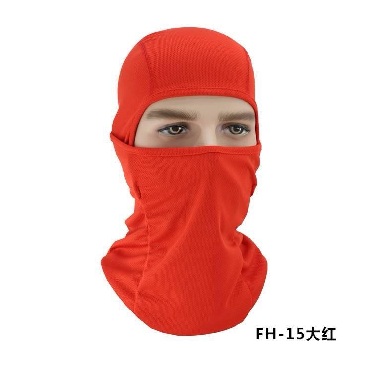 Bonus Purchase – Ugly Beauty Mask