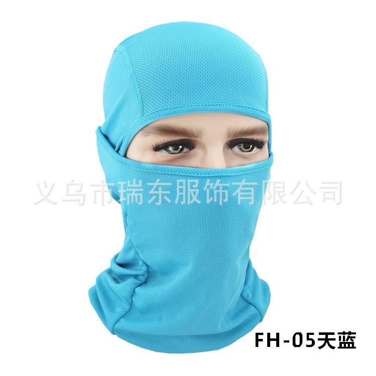 Bonus Purchase – Ugly Beauty Mask