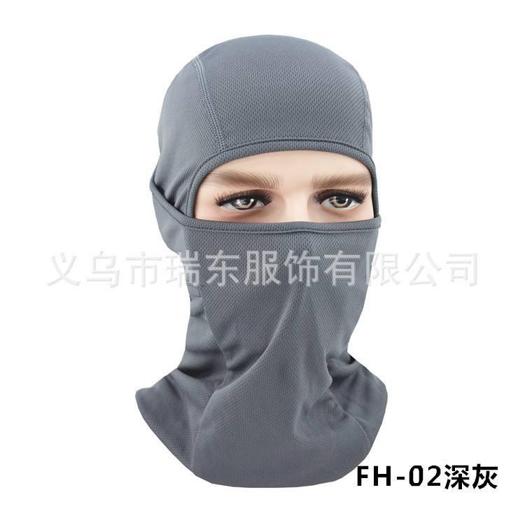 Bonus Purchase – Ugly Beauty Mask