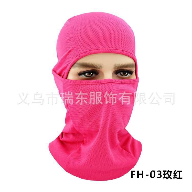 Bonus Purchase – Ugly Beauty Mask