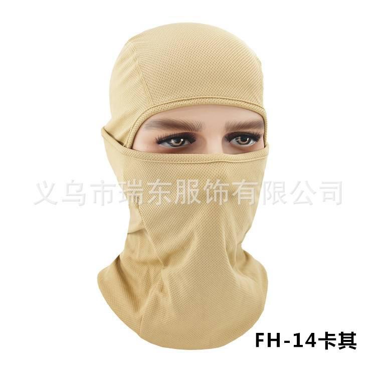 Bonus Purchase – Ugly Beauty Mask