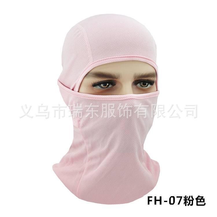 Bonus Purchase – Ugly Beauty Mask