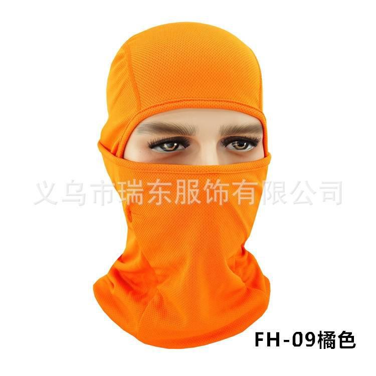 Bonus Purchase – Ugly Beauty Mask